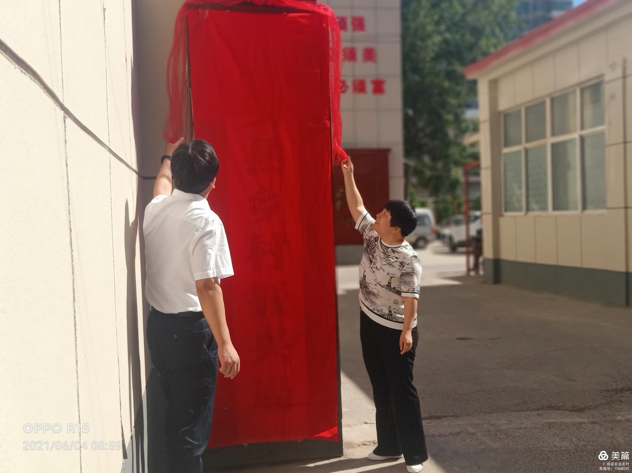 大方县人事网最新招聘-大方县人才招聘信息发布