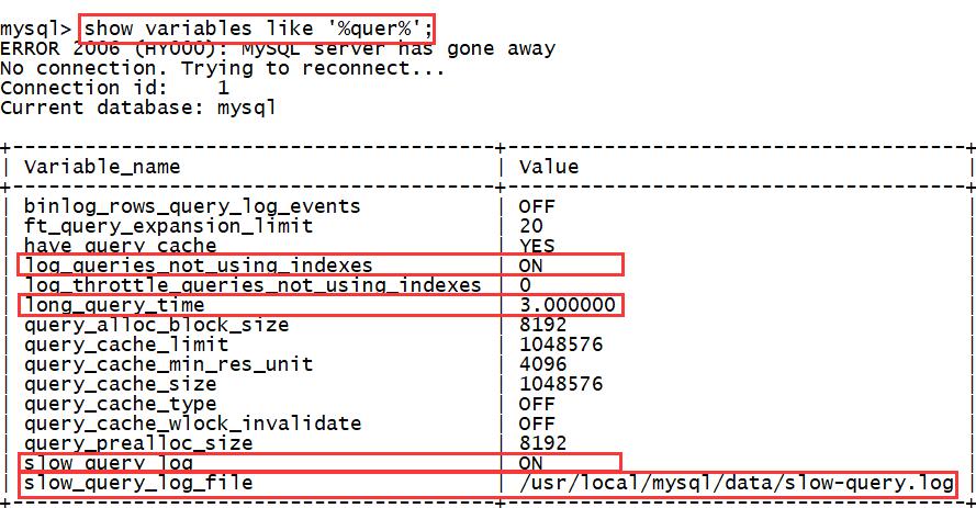 mysql查询最新的数据-获取MySQL最新记录