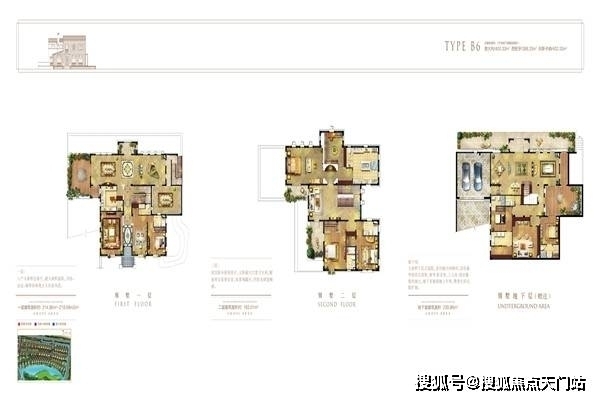 东明楼盘最新价格｜东明房产价格速览