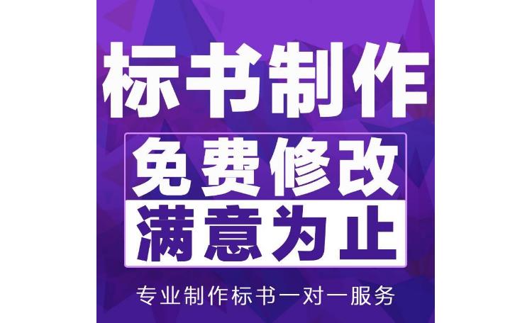 洛阳祥顺担保最新消息：洛阳祥顺担保资讯速递