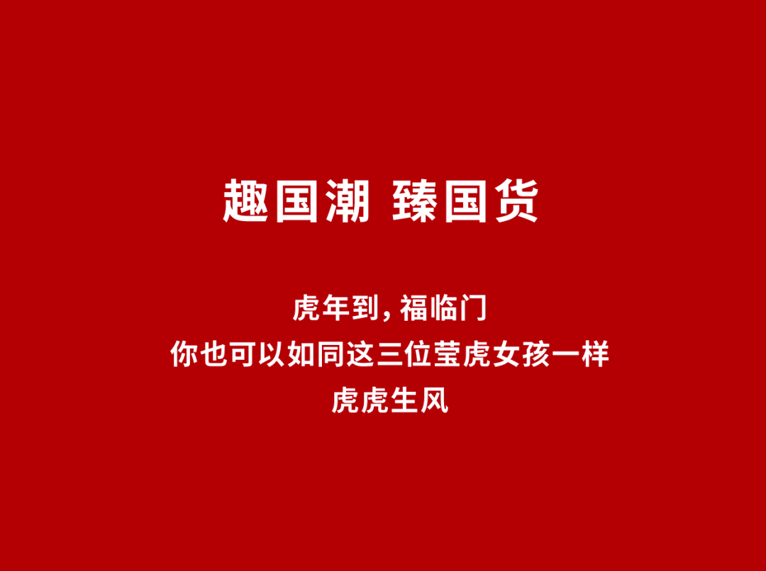 博爱潮衣库最新招聘,博爱潮衣库诚邀英才加入