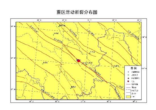 震区实时动态