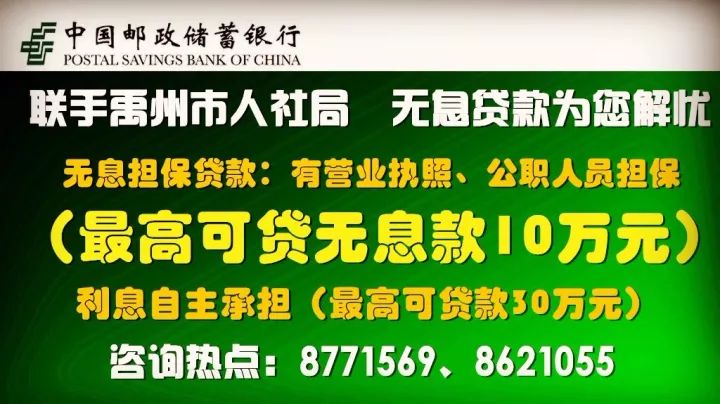 晋江东石肖下最新招工-东石肖下招聘信息发布