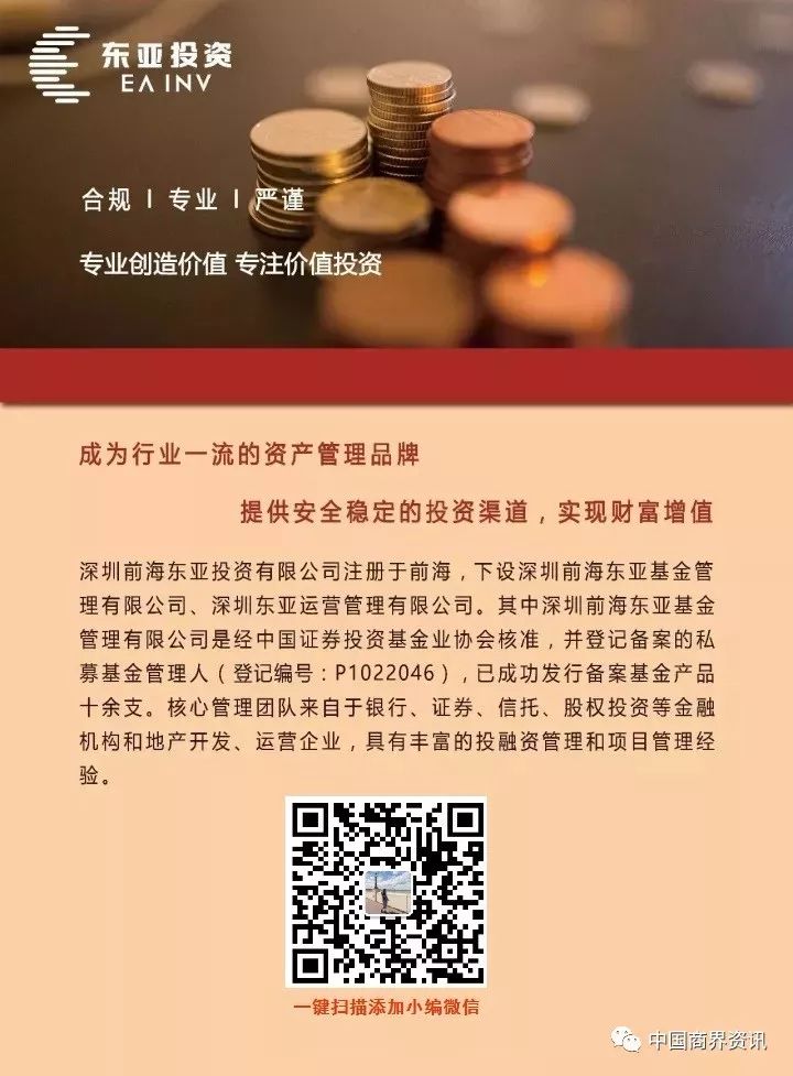 心茗金融最新消息｜心茗金融资讯速递