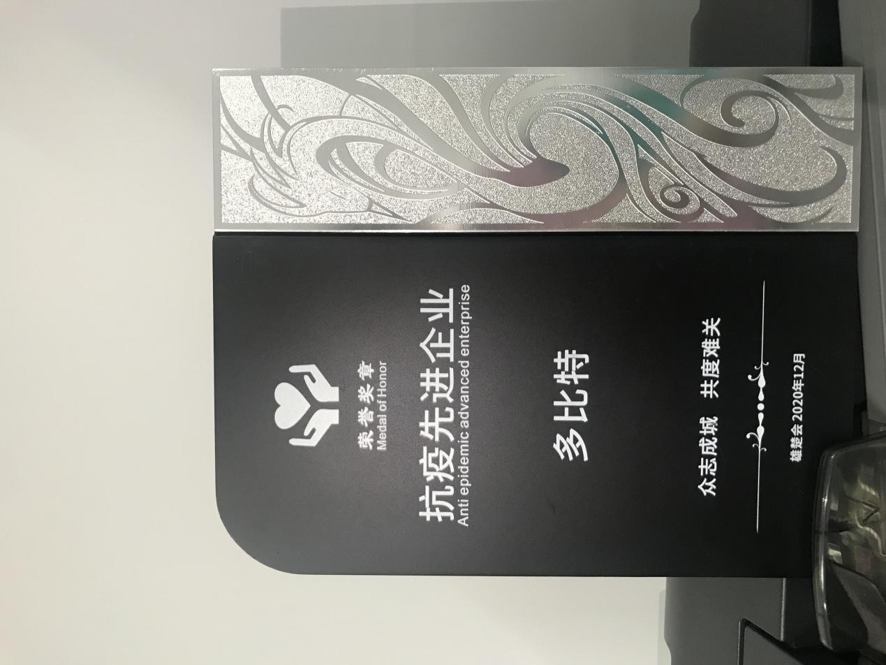 湖南省管干部最新消息-湖南省管干部最新动态喜讯频传