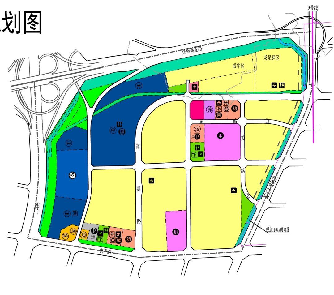 “龙泉十陵地区成都最新发展蓝图揭晓”