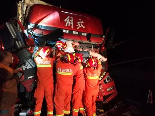 京港澳车祸救援进展顺利，温暖守护见证希望之光