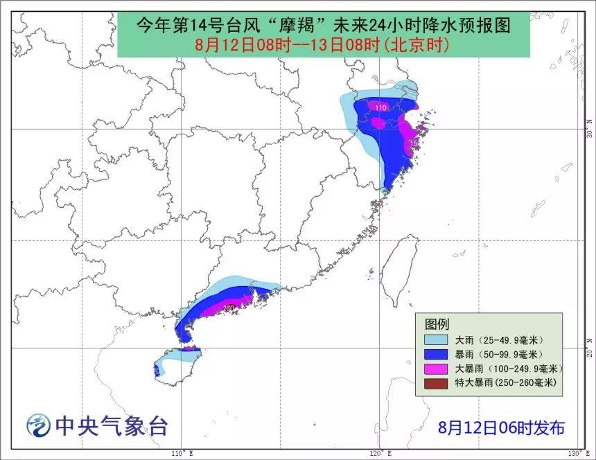 好消息！台风即将登陆新区域，带来清新气象与美好期待