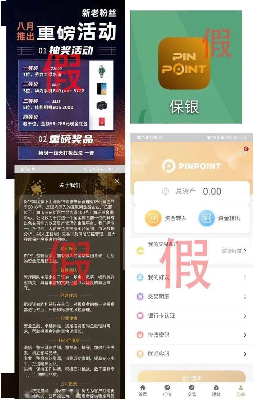 焕新启航：老七网全新网址揭晓