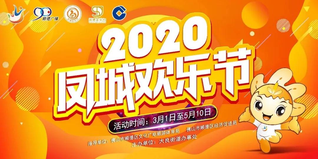 600777新潮实业喜讯连连，未来可期！