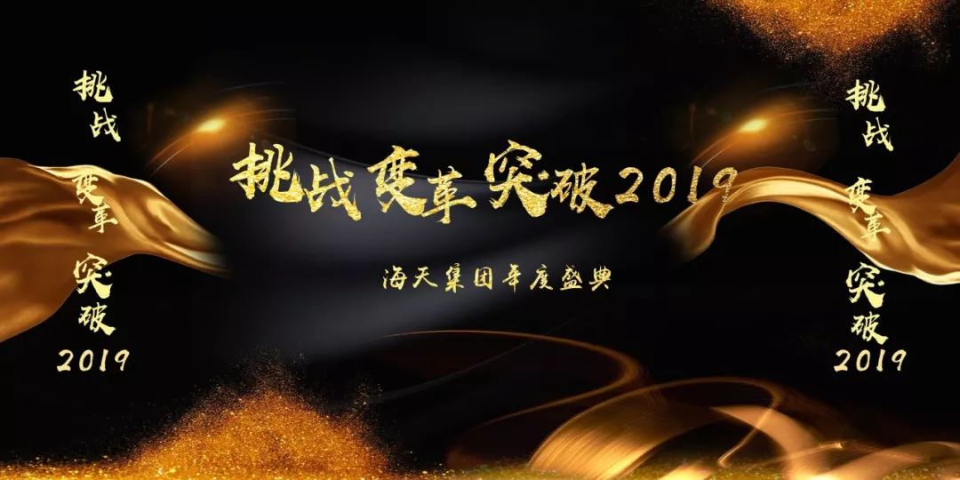 沐轶2016佳作，温暖心灵的新篇章