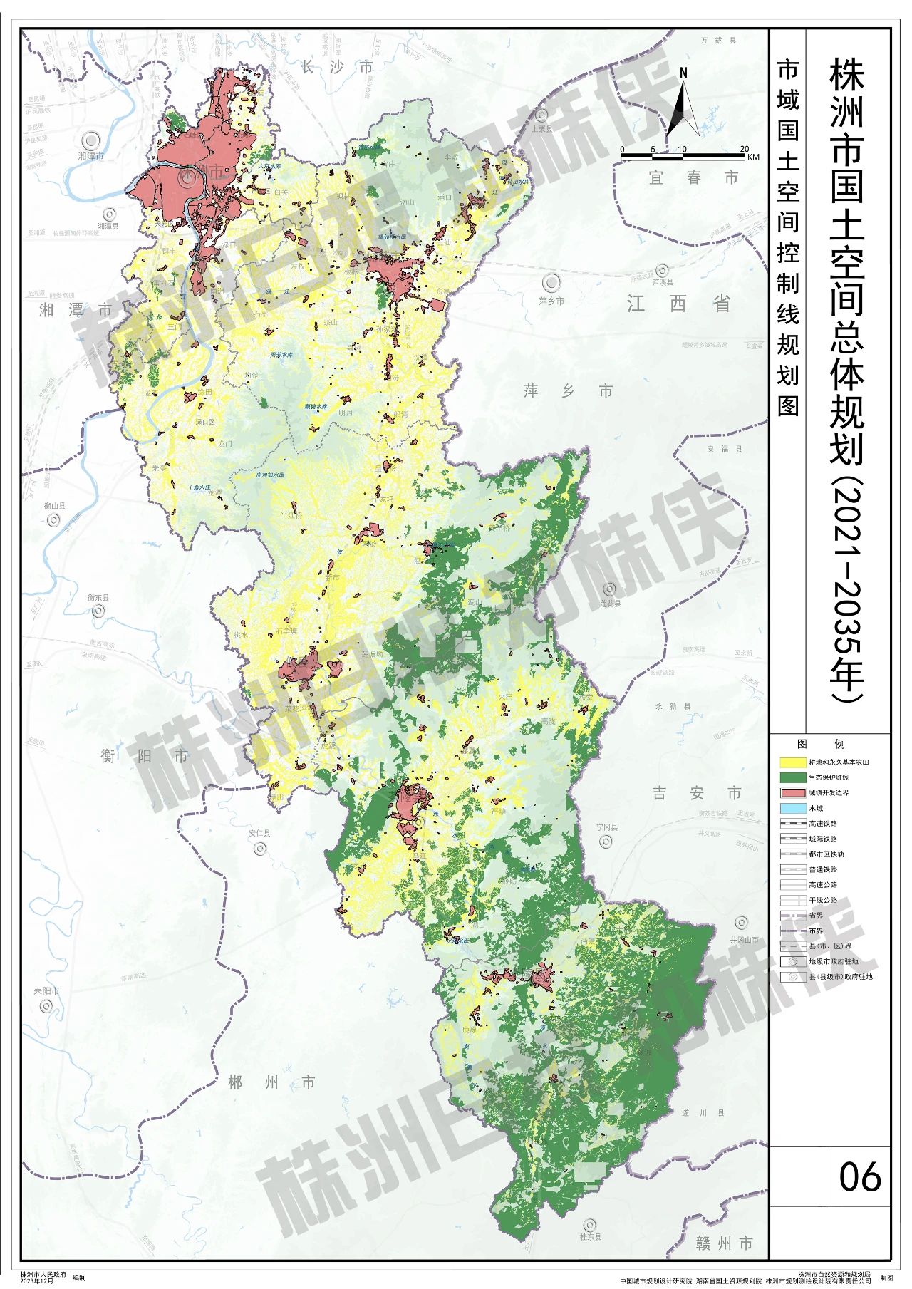 绵阳市未来蓝图：揭秘四川绵阳最新城市发展战略与规划纲要