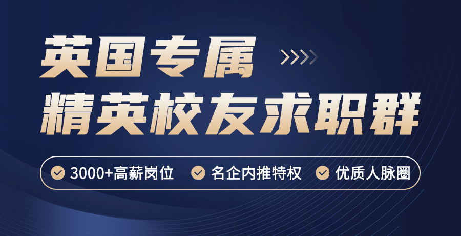 聚焦乍浦：人才网最新职位速递，求职好机会不容错过！