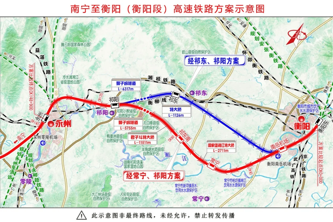 邵阳至南宁高速铁路最新进展动态揭晓