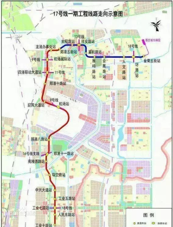 许昌中原路最新规划