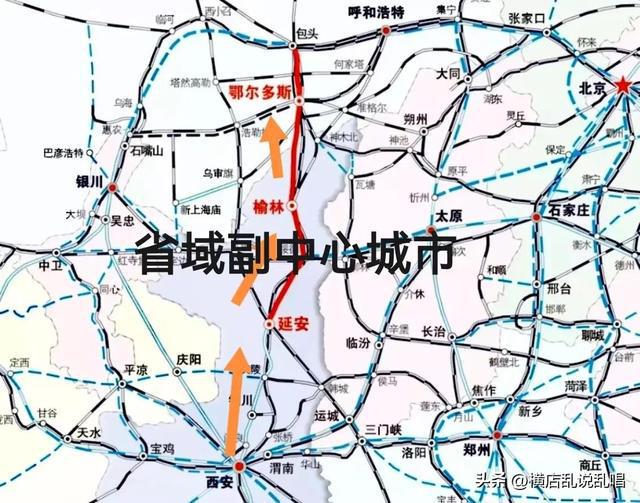 榆林市陕西房价动态：最新售房资讯一览